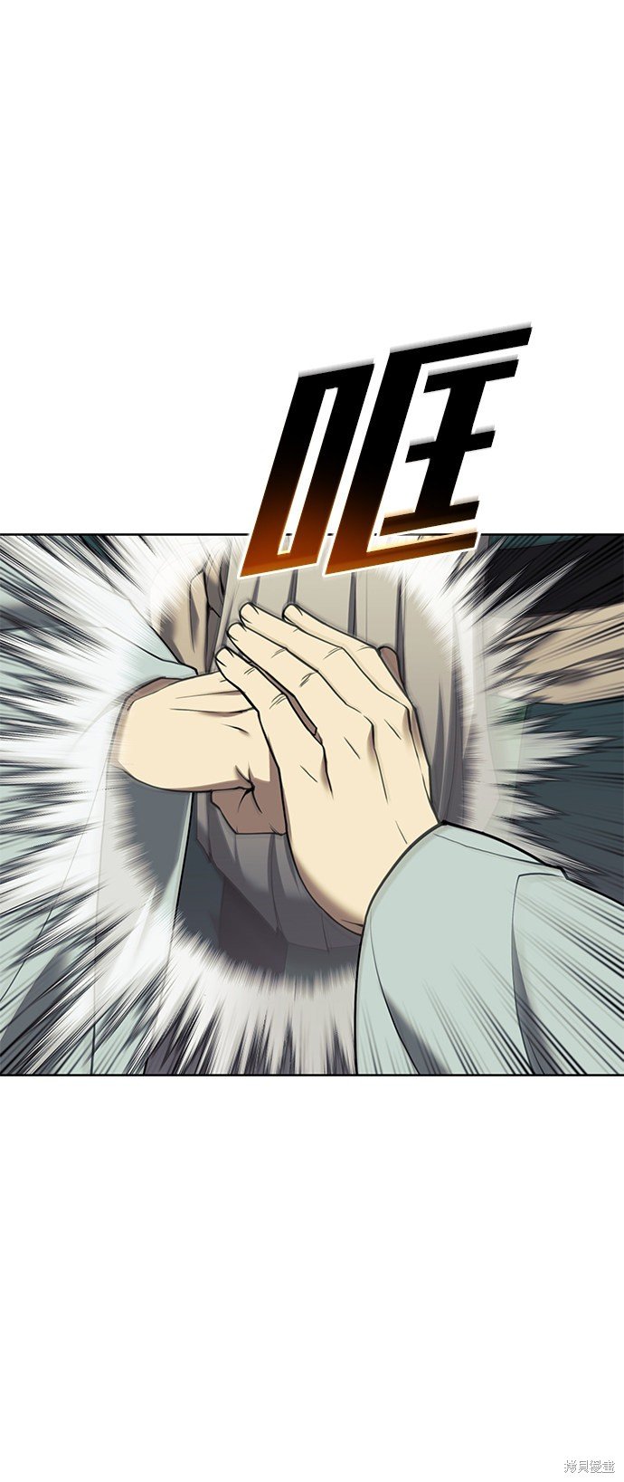 第2季41话