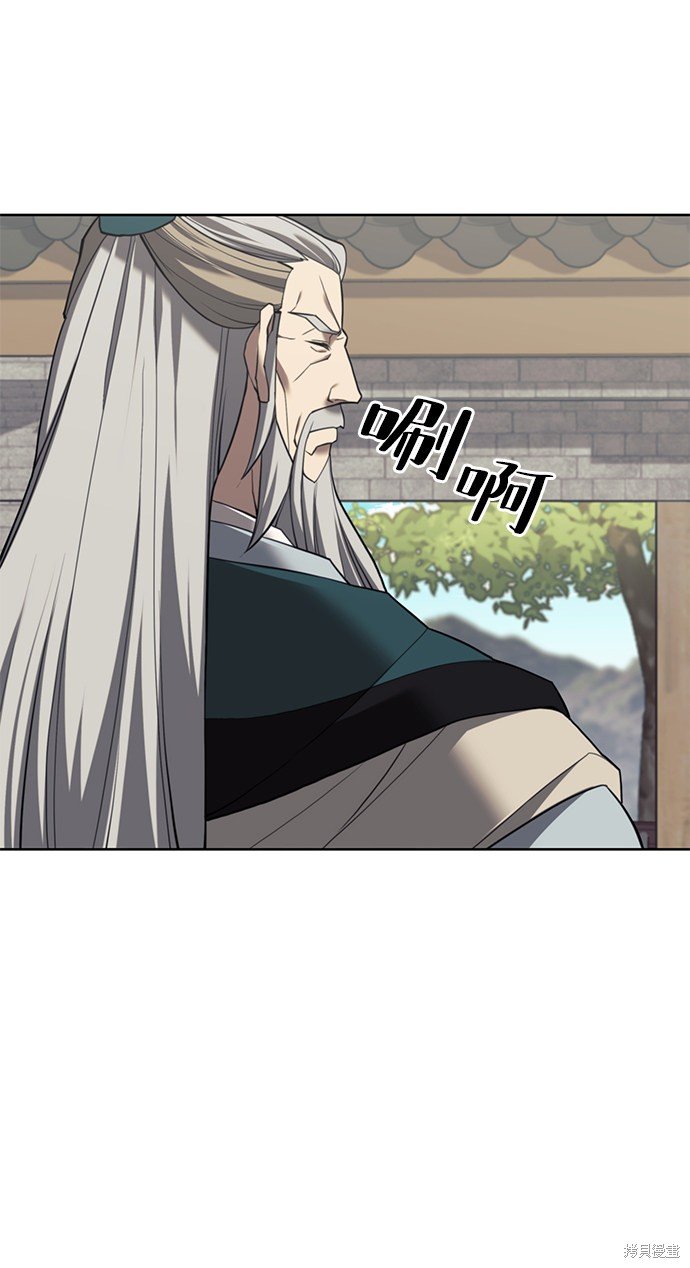 第2季41话