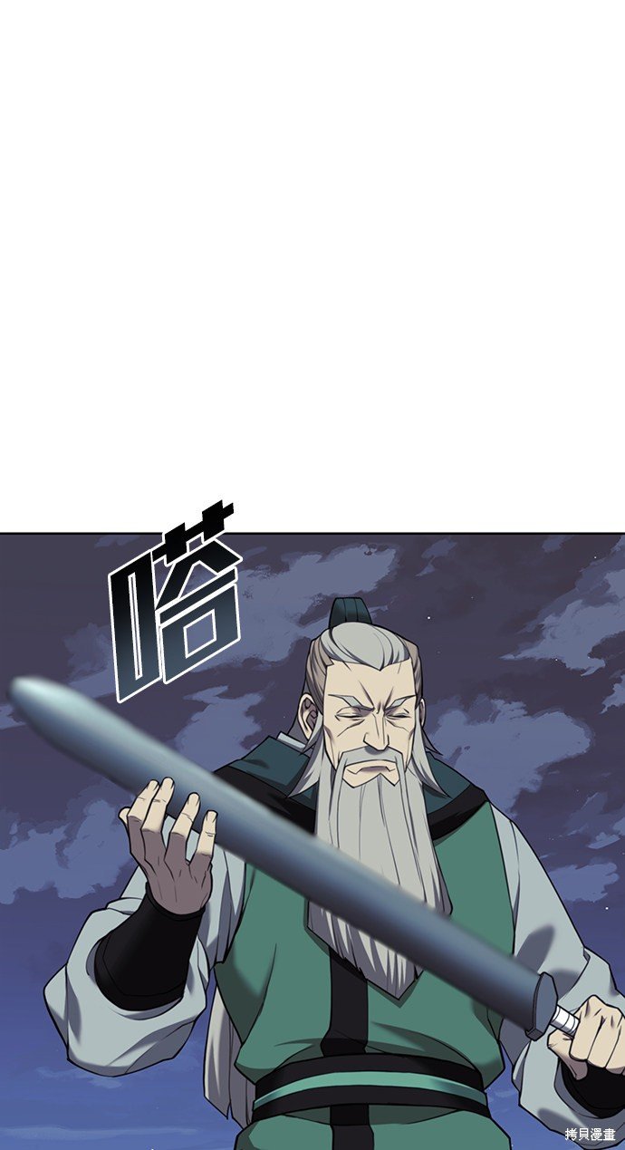 第2季41话