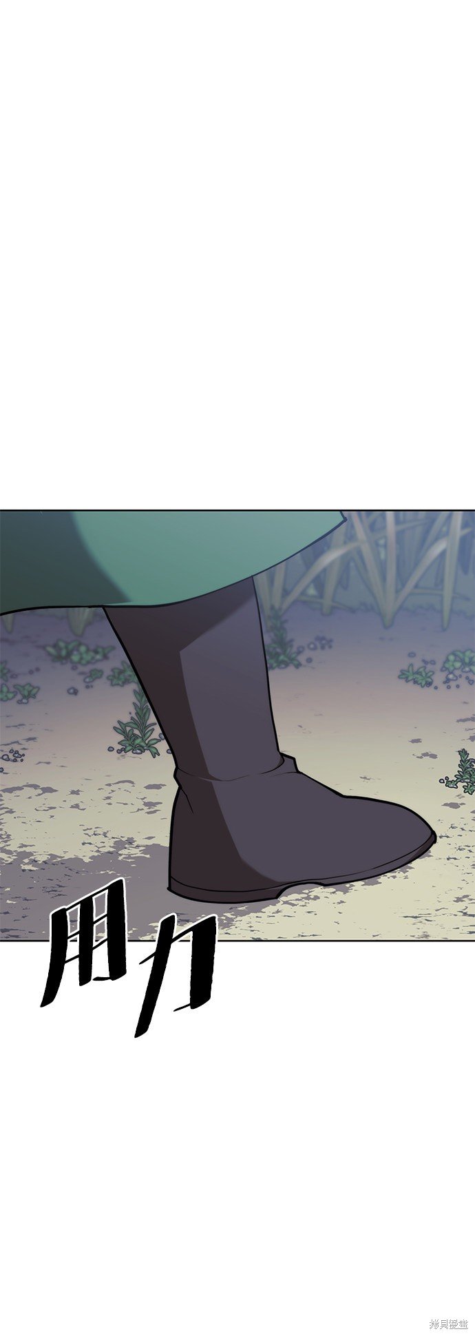 第2季41话