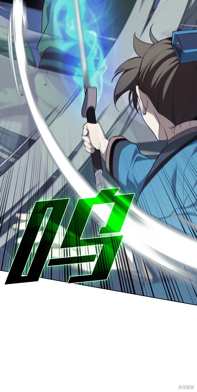 第2季41话
