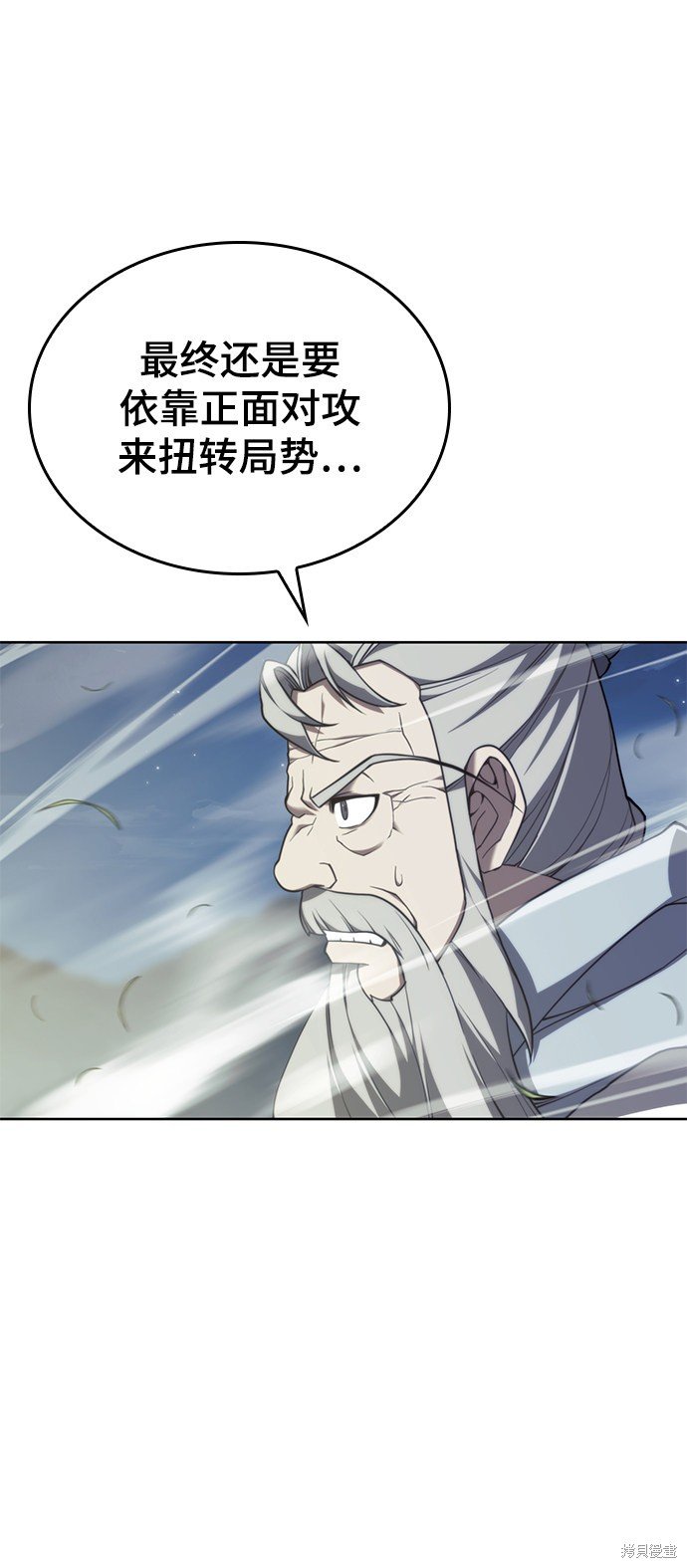 第2季41话