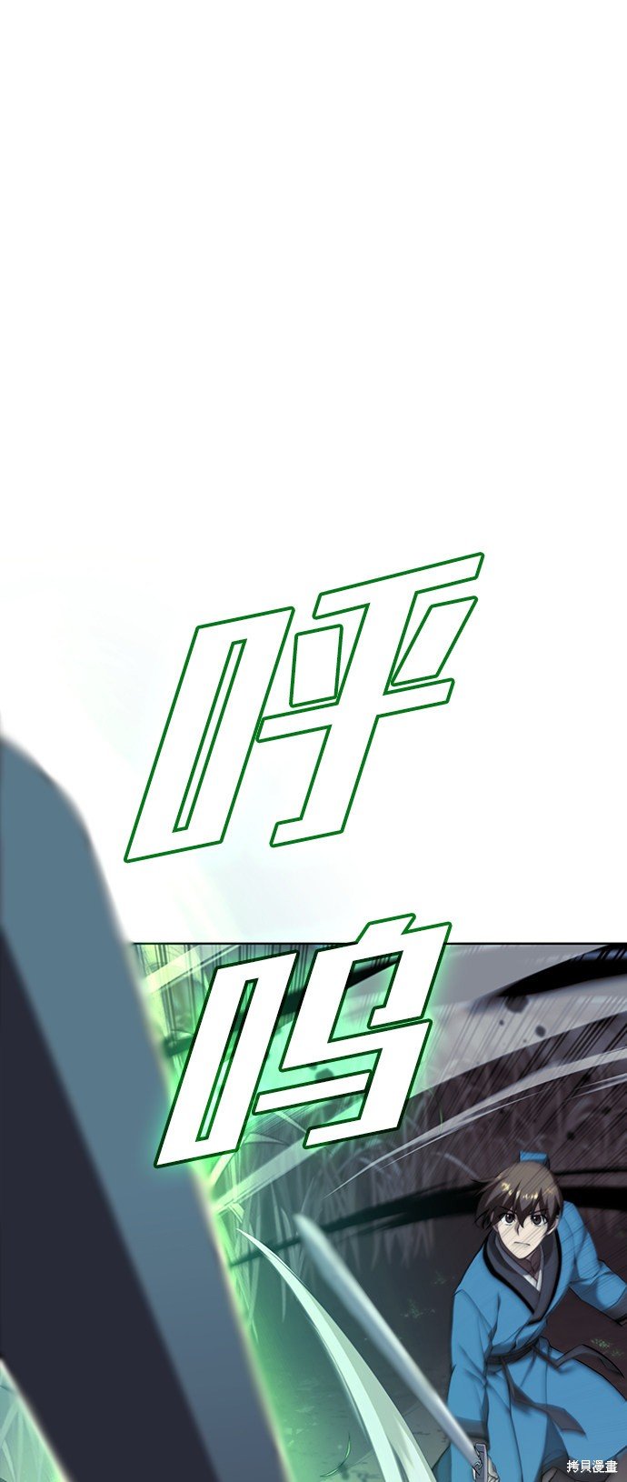 第2季41话