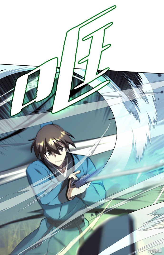 第2季41话