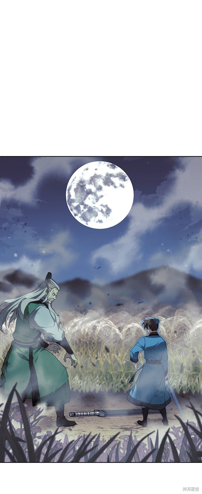 第2季41话