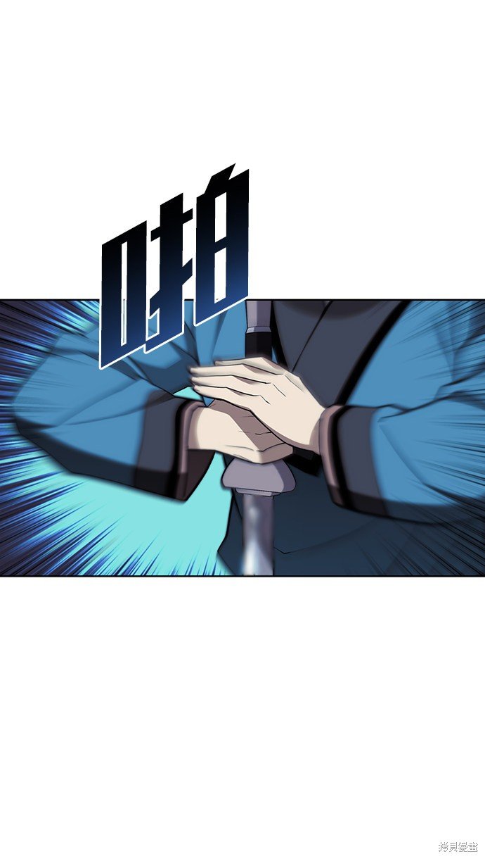 第2季41话