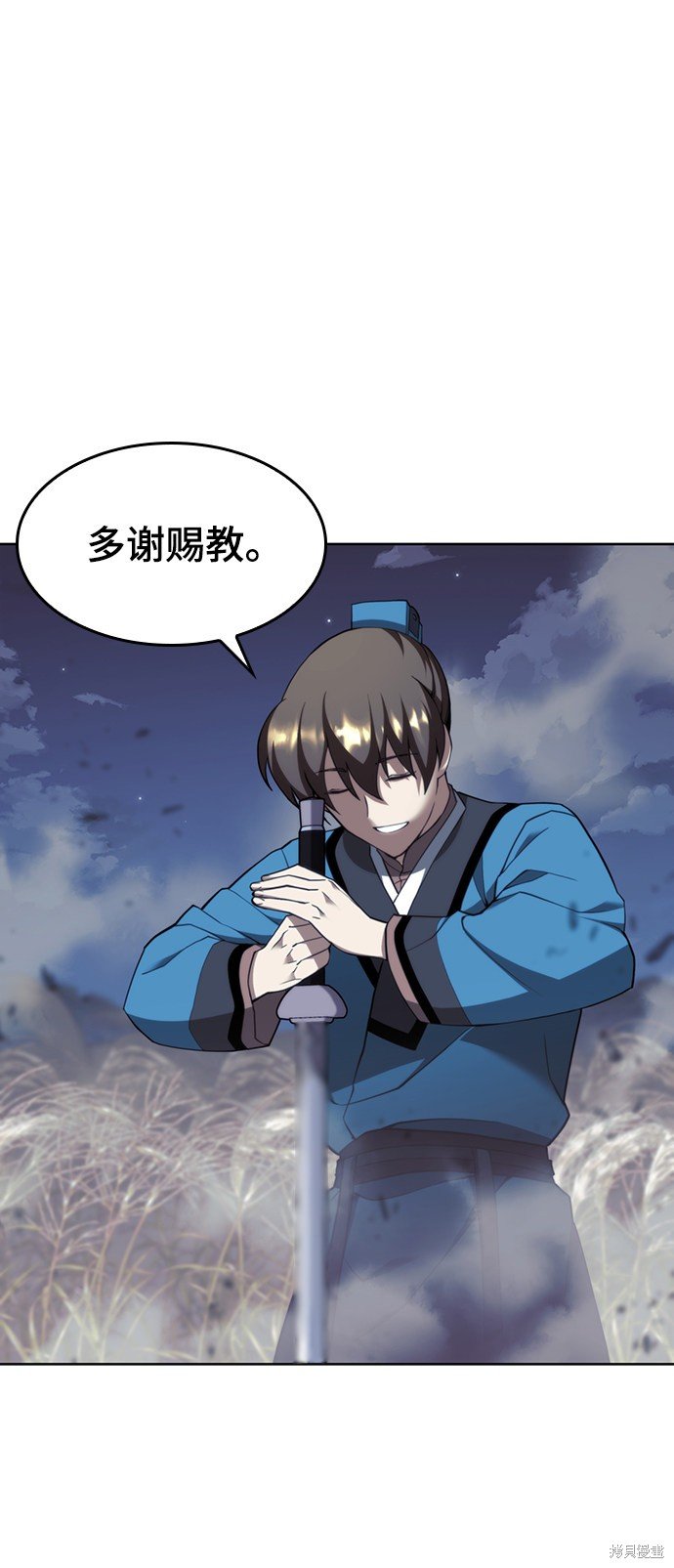第2季41话