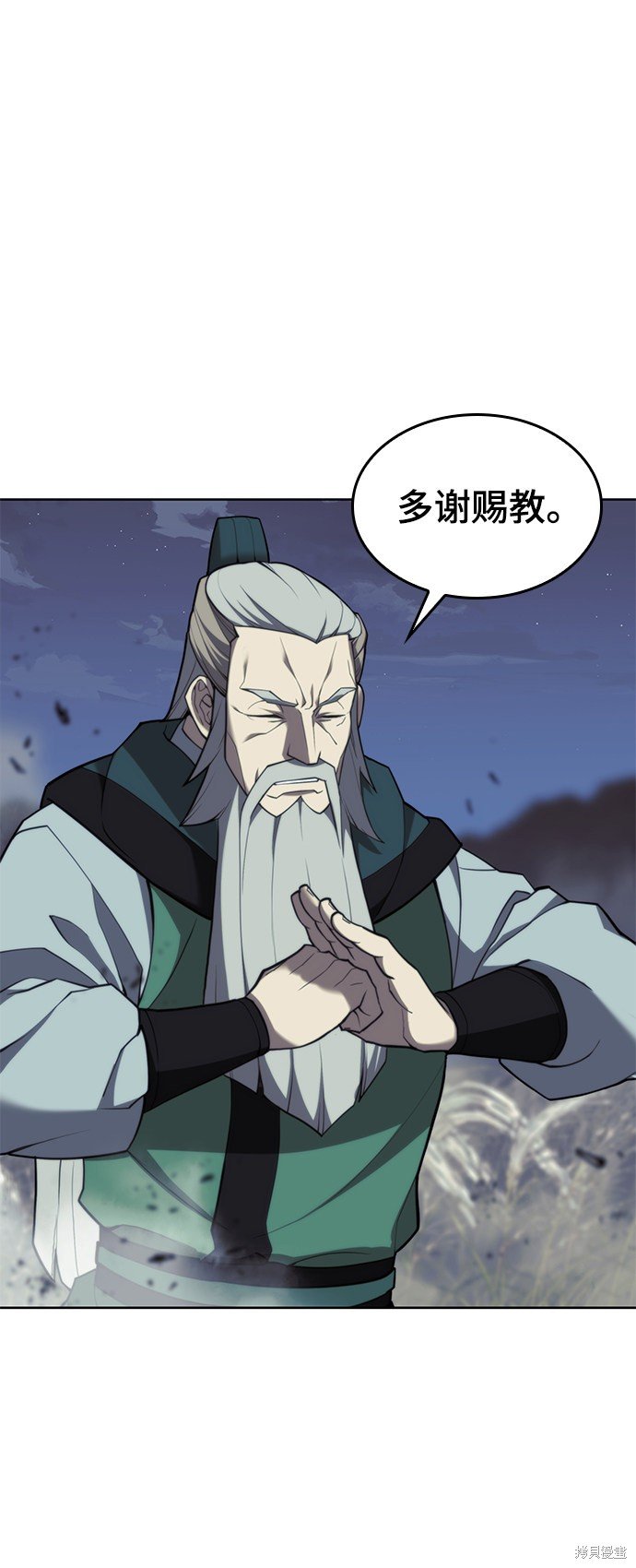 第2季41话