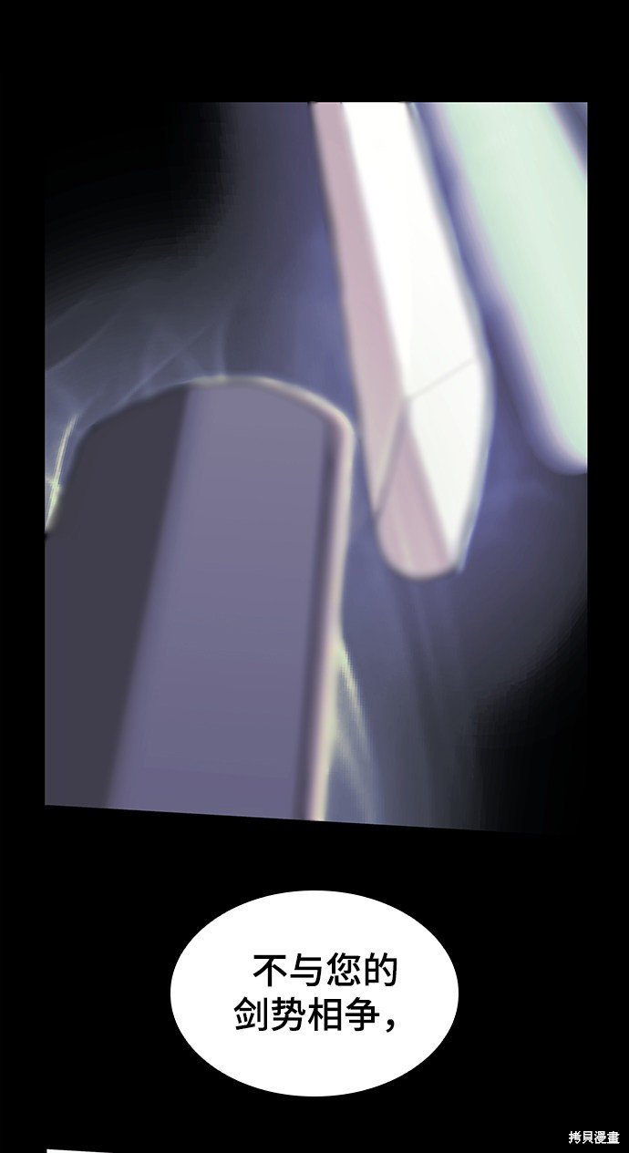 第2季41话