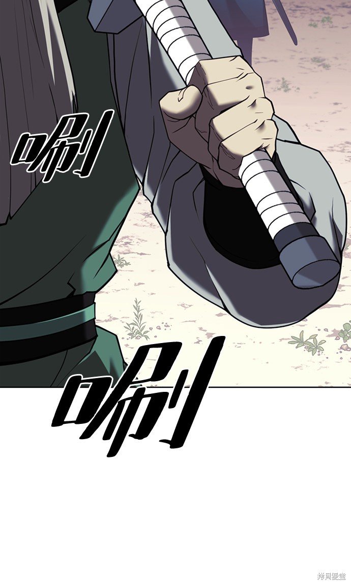 第2季42话