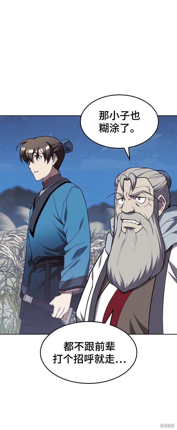 第2季42话