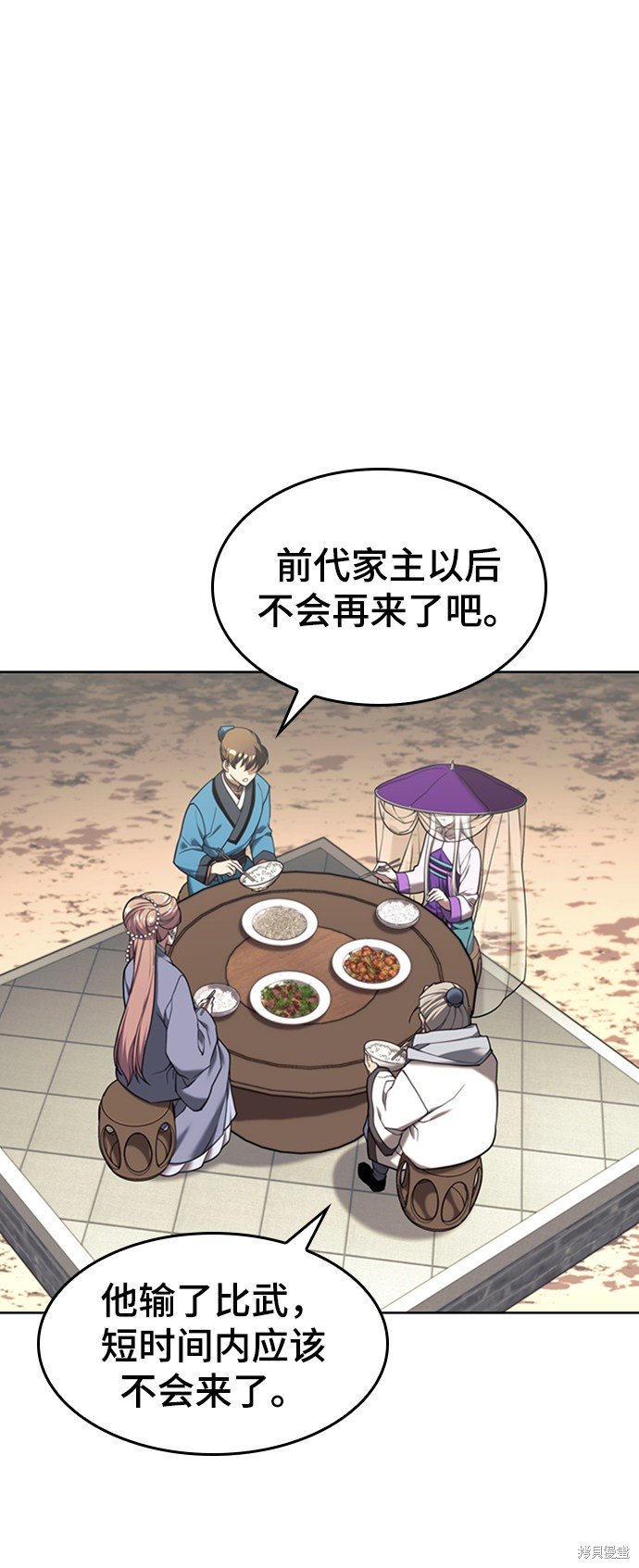 第2季42话