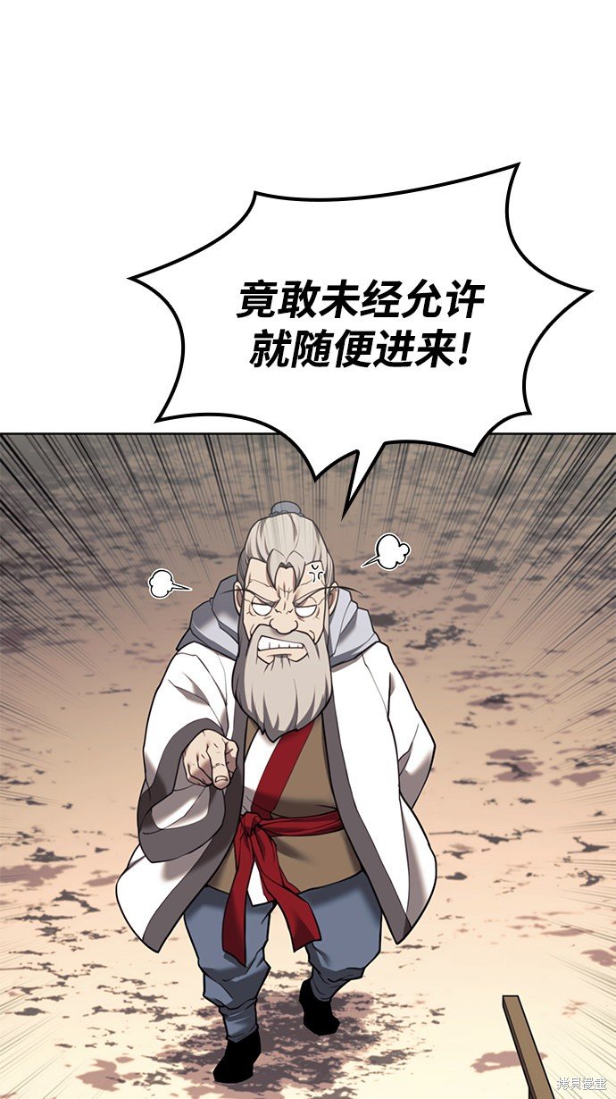 第2季42话