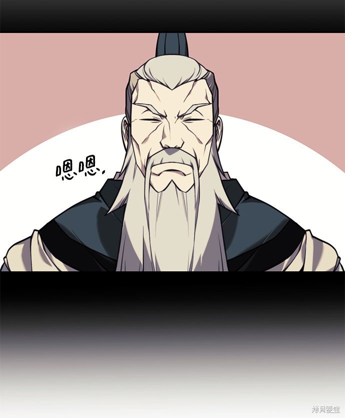 第2季42话