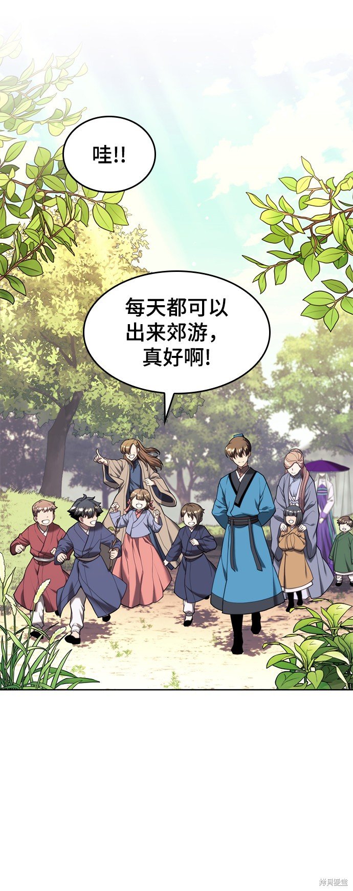 第2季42话