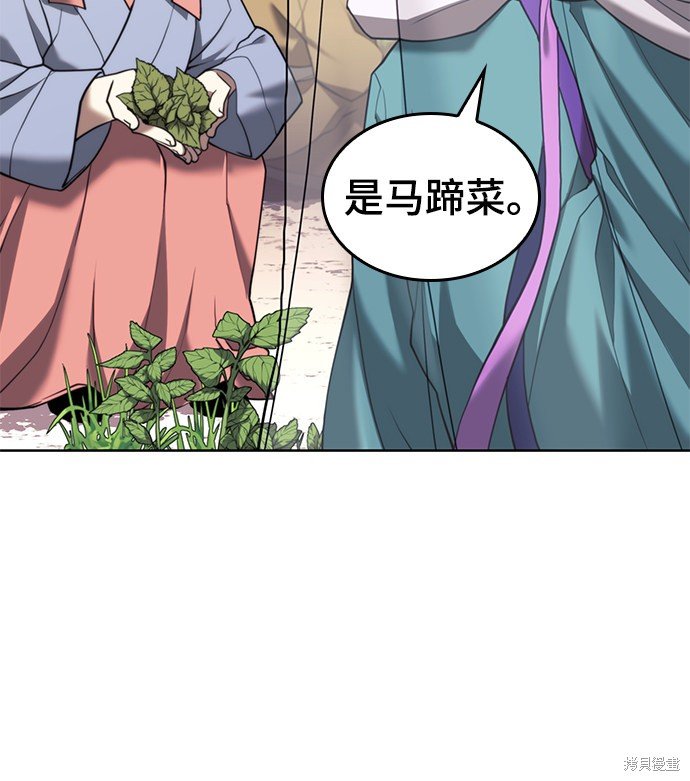 第2季42话