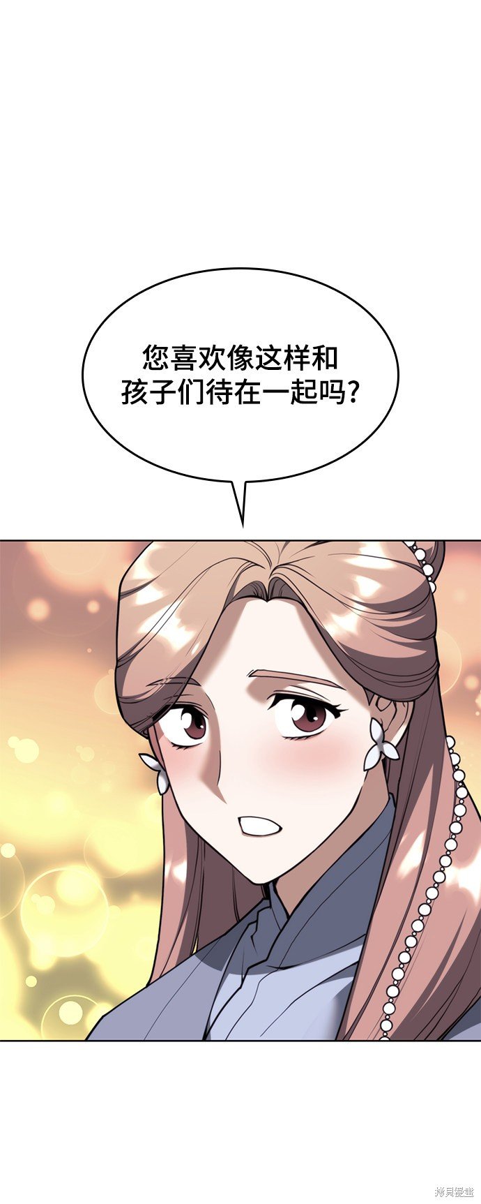 第2季42话