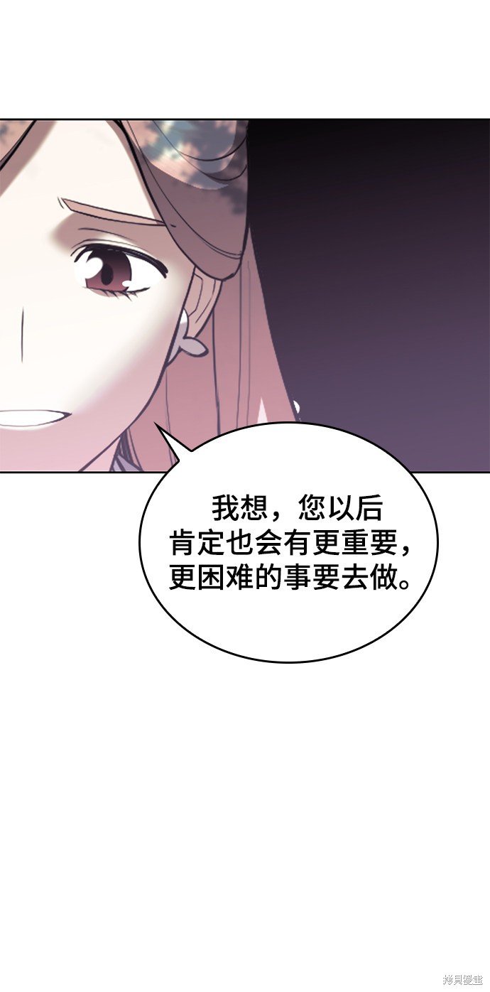 第2季42话
