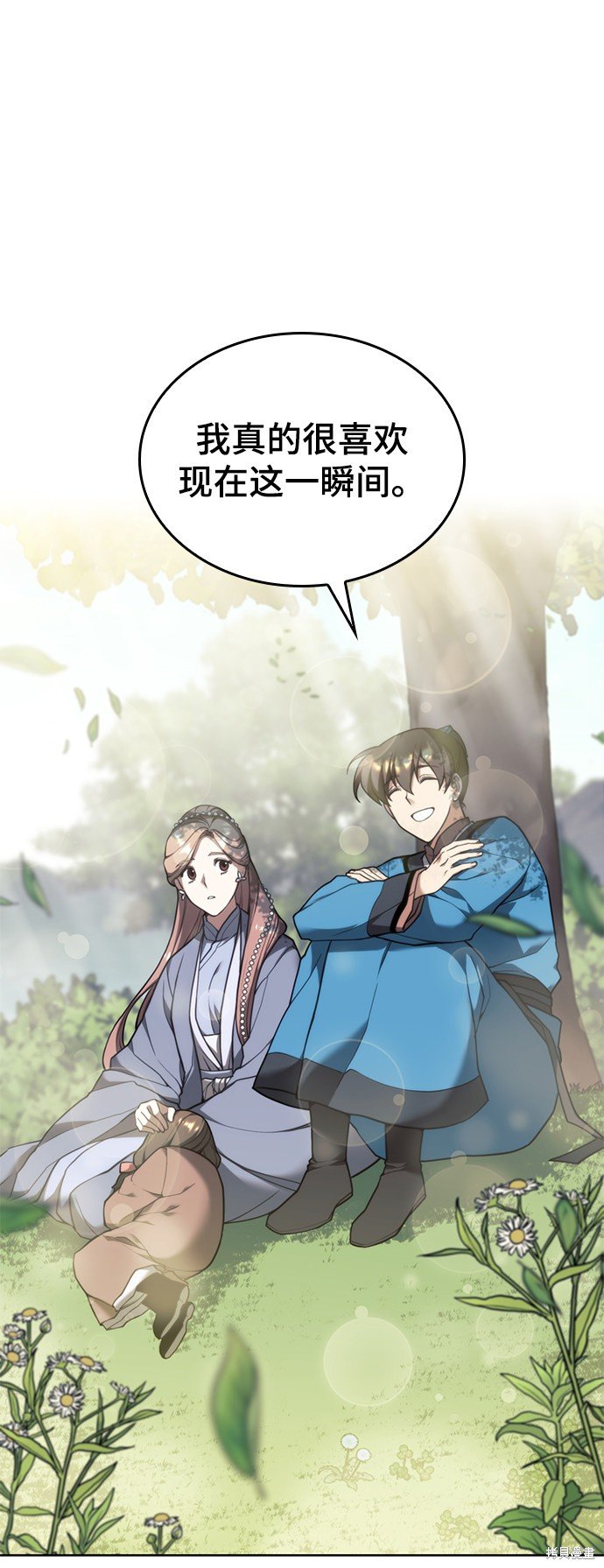 第2季42话
