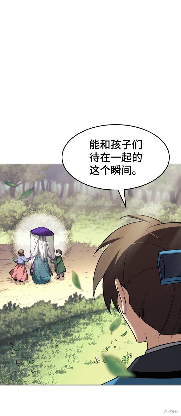 第2季42话