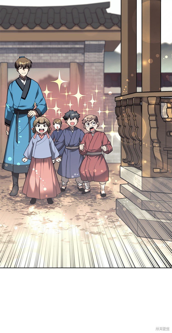 第2季42话