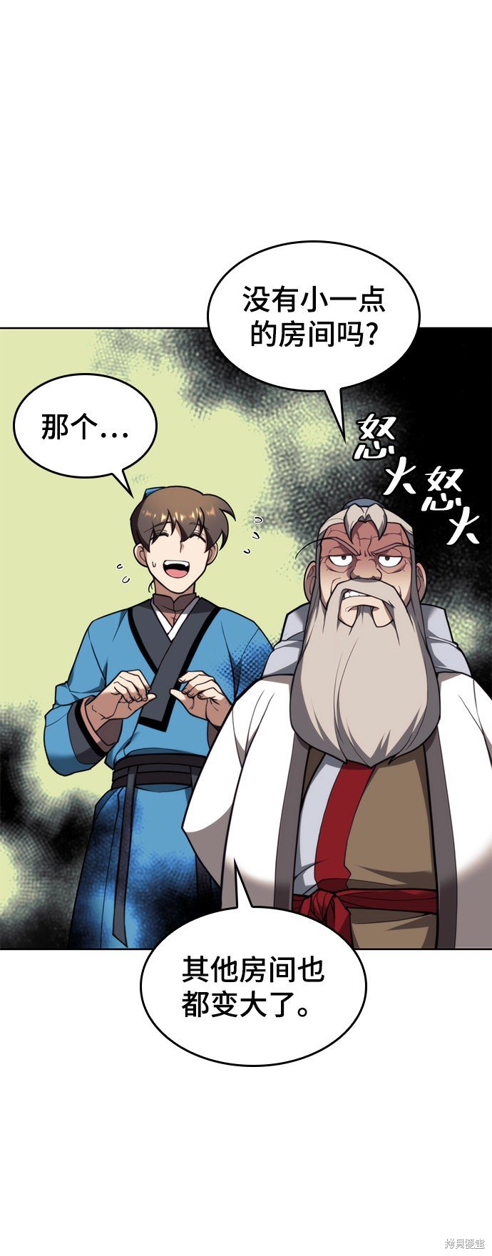 第2季42话