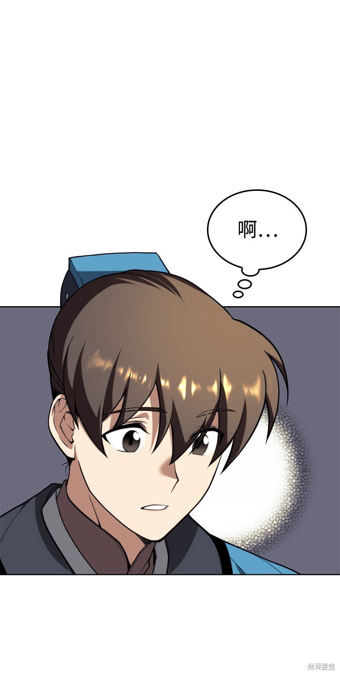 第2季42话