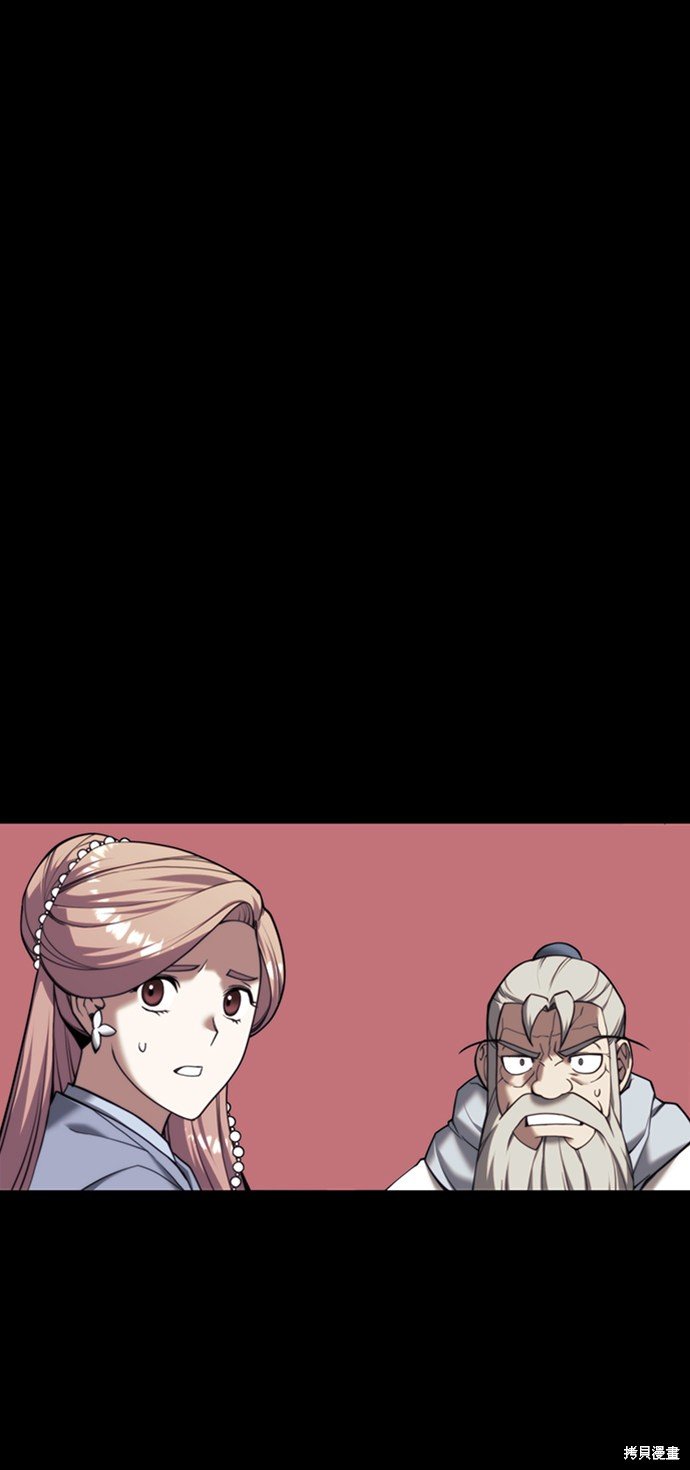 第2季42话