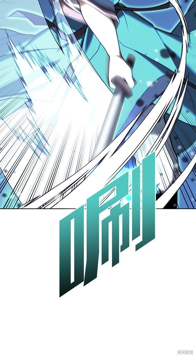 第2季43话