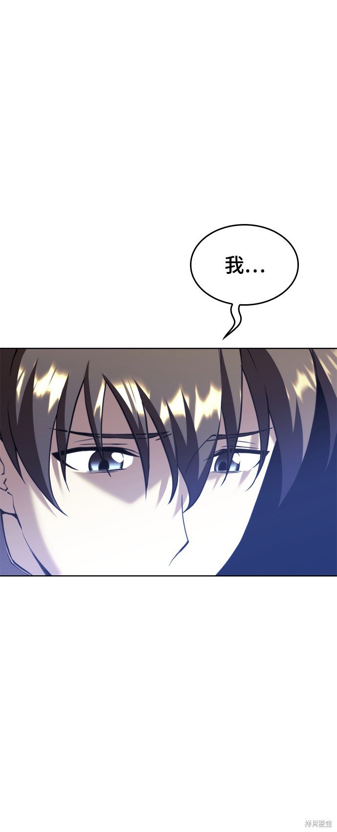 第2季43话