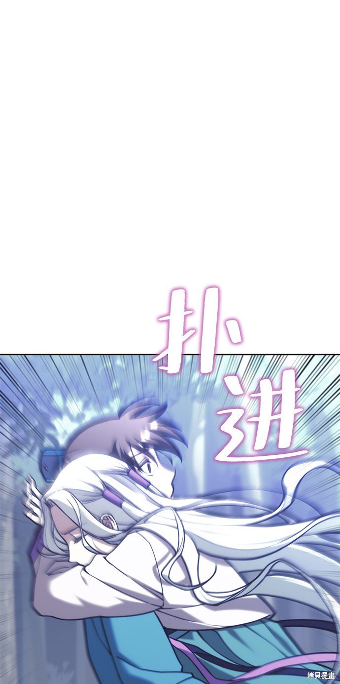 第2季43话