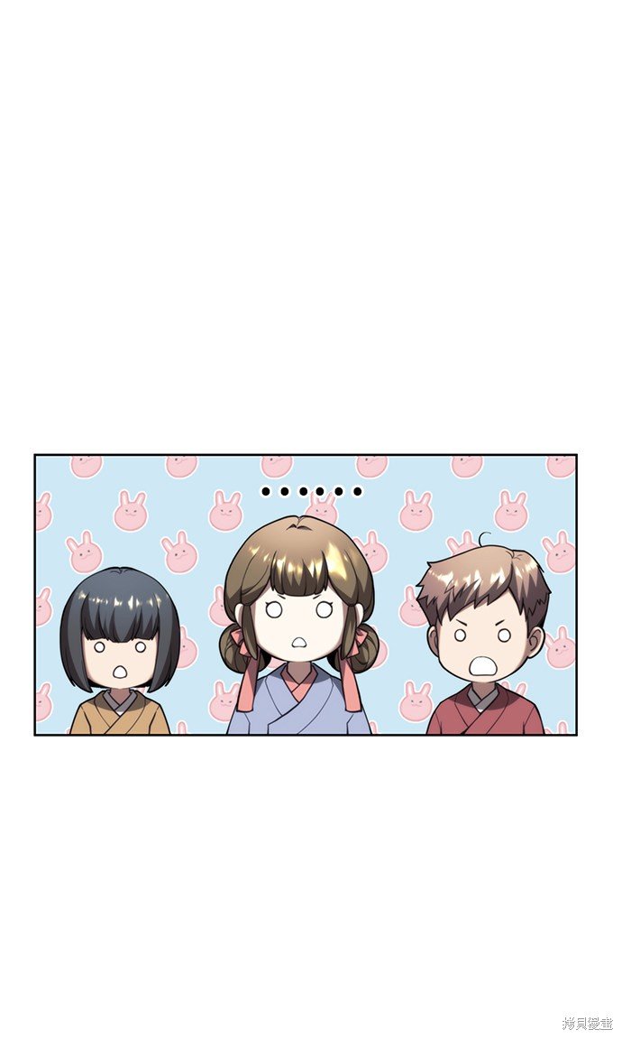 第2季43话