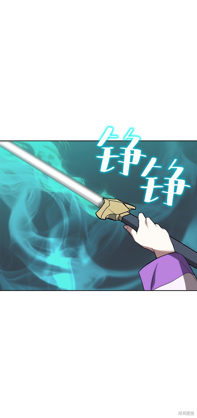 第2季43话