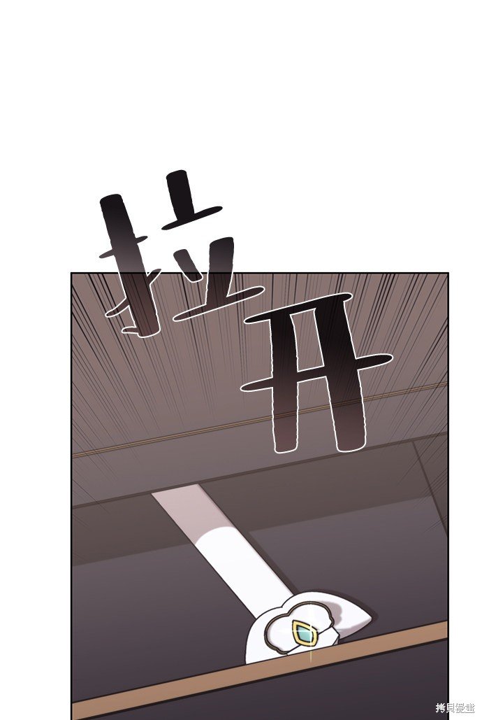 第2季43话