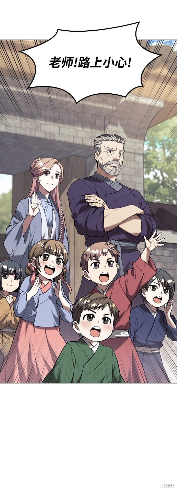 第2季44话