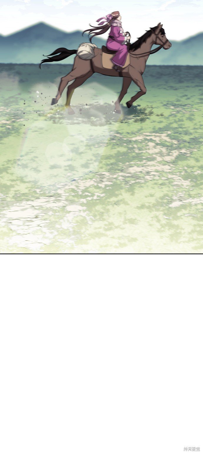 第2季44话