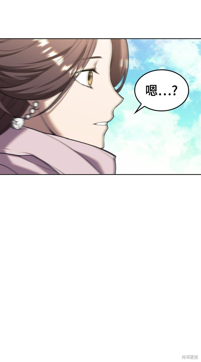 第2季44话