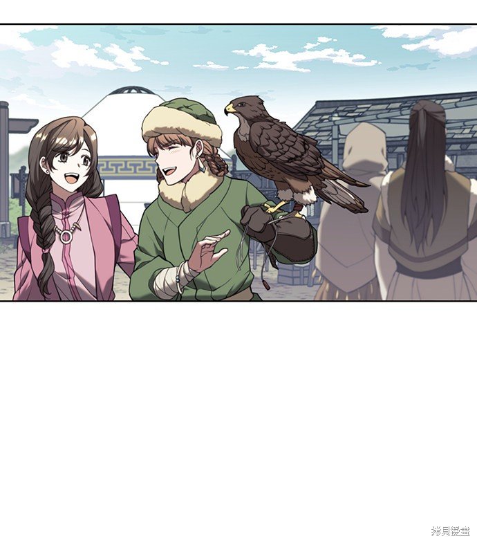 第2季44话