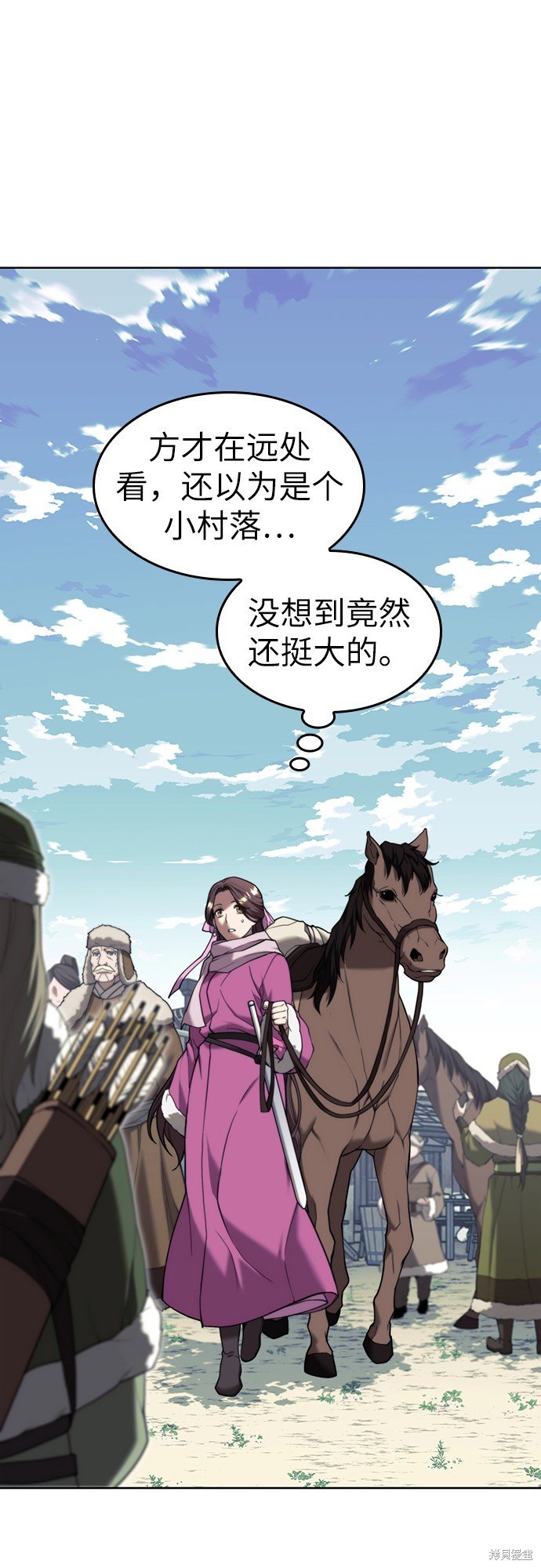 第2季44话