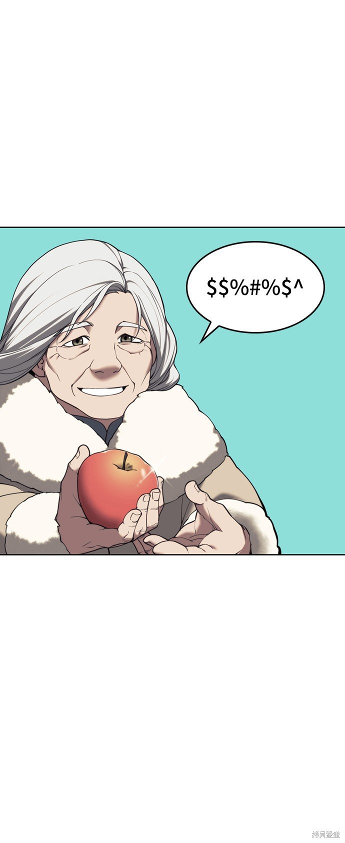 第2季44话