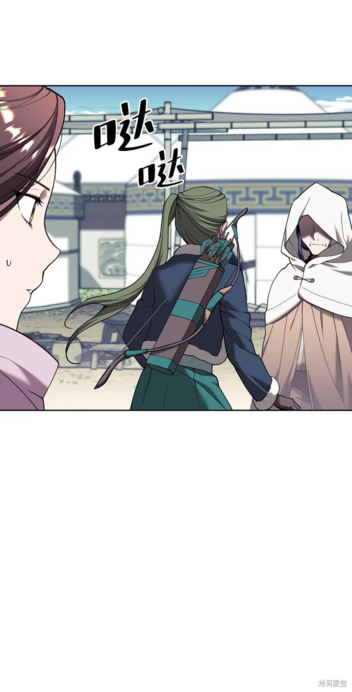 第2季44话