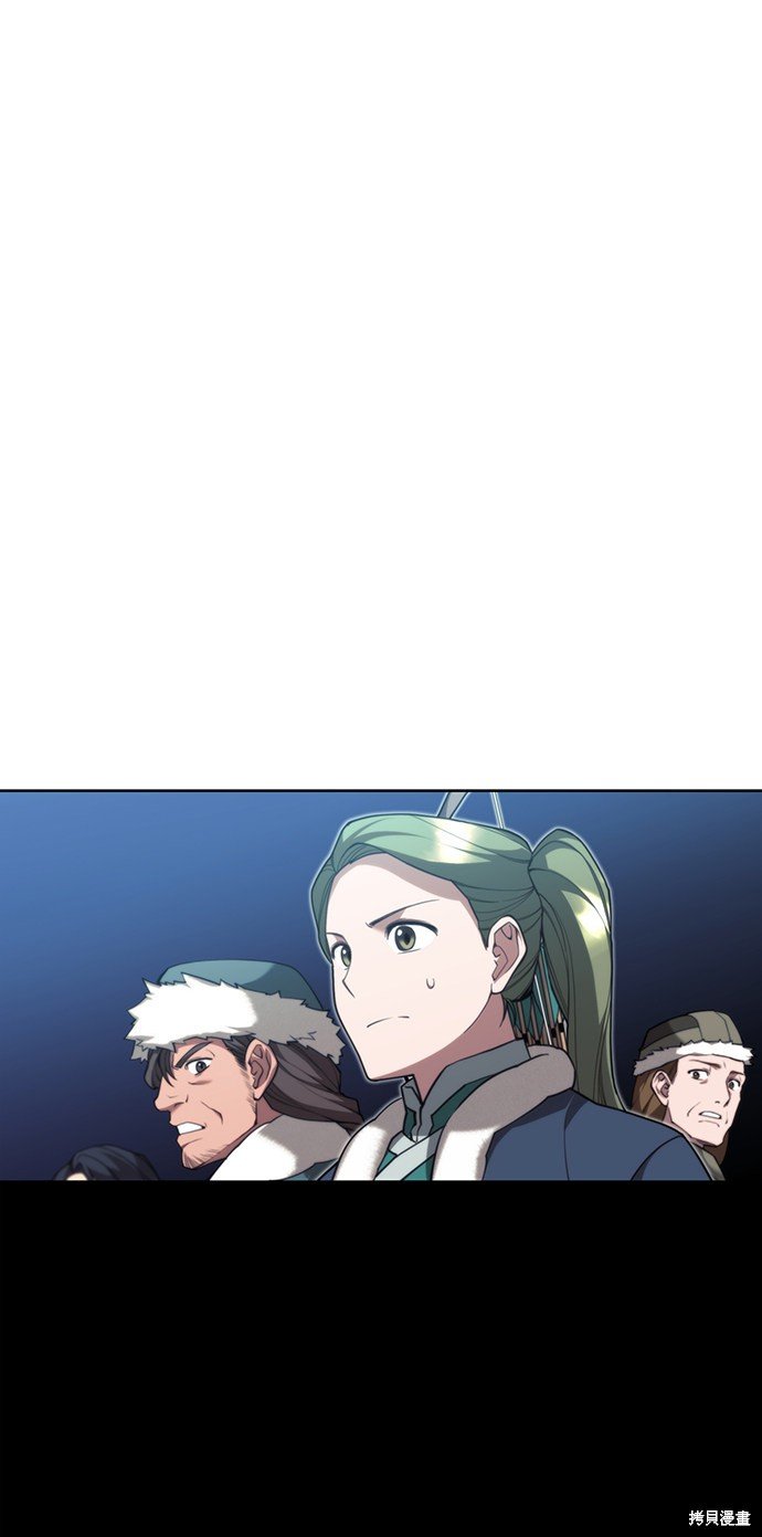 第2季44话