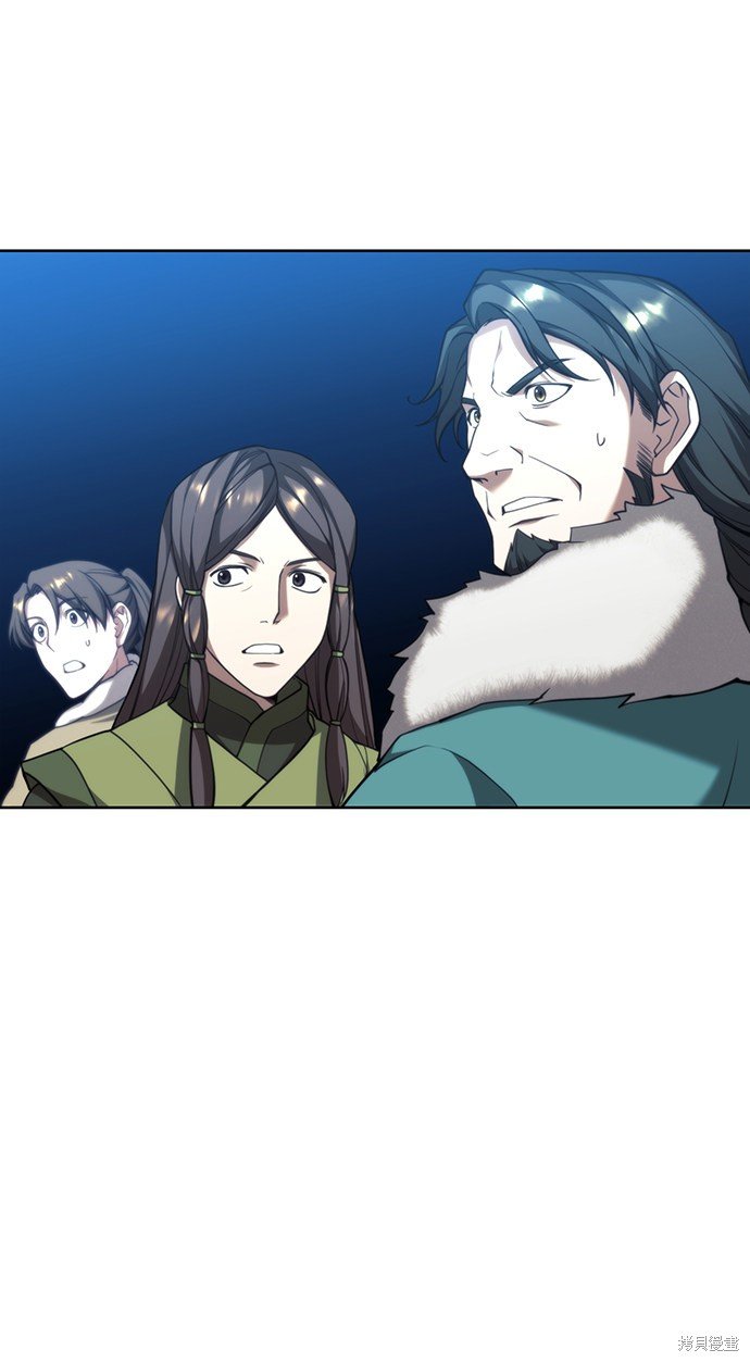 第2季44话