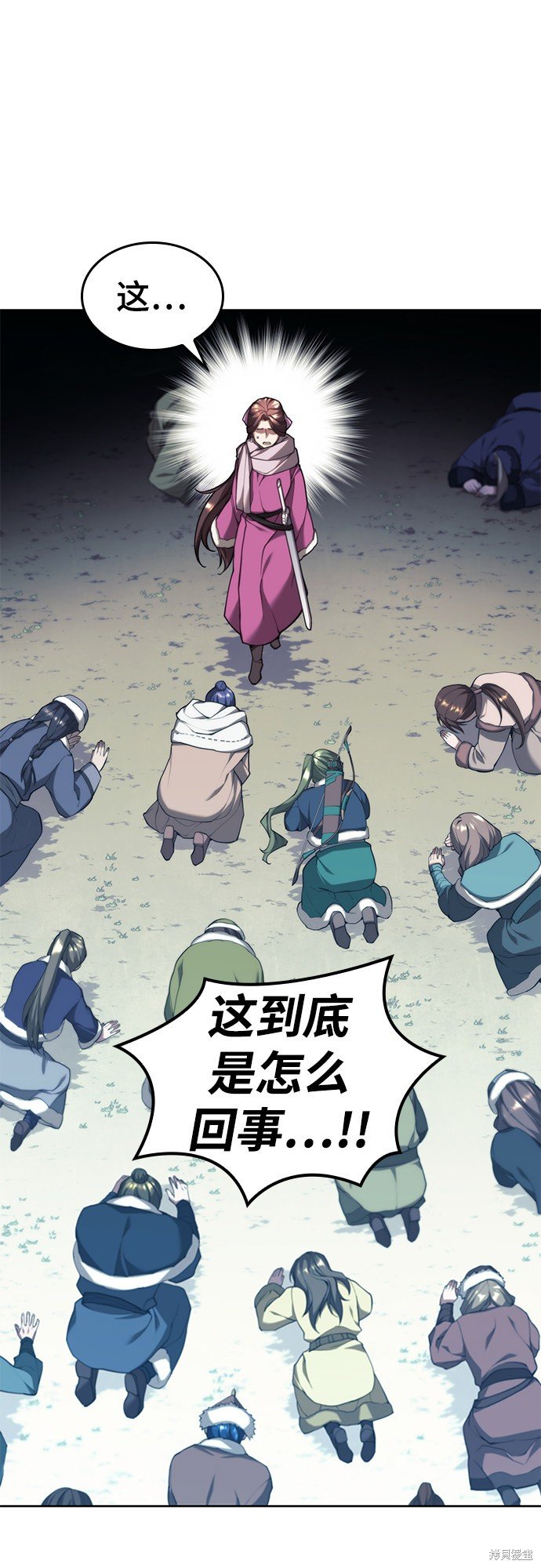 第2季44话