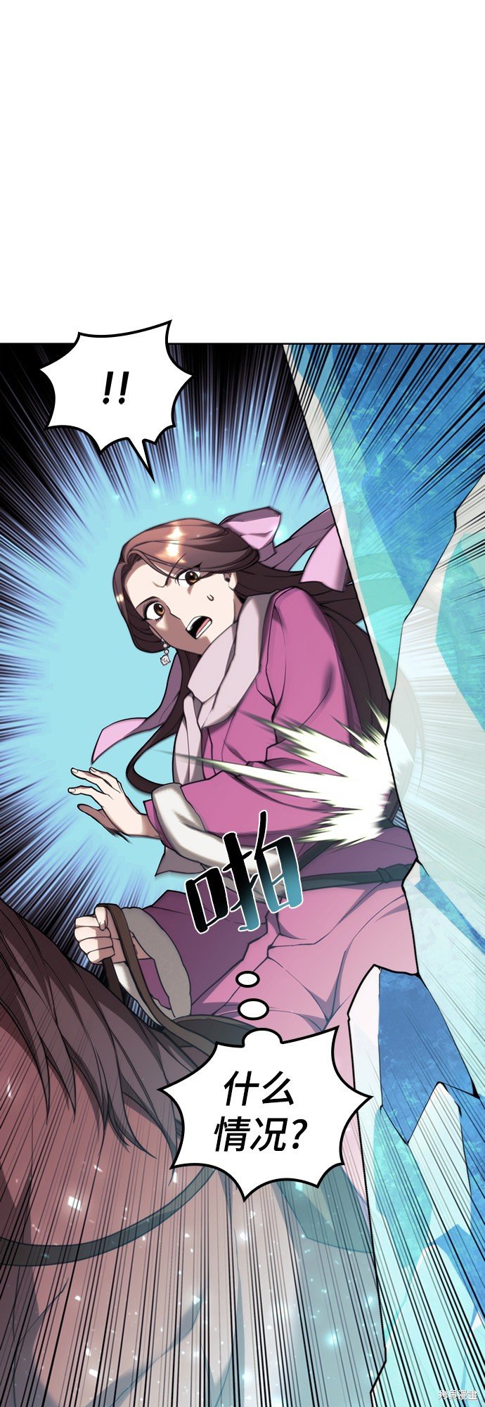 第2季44话