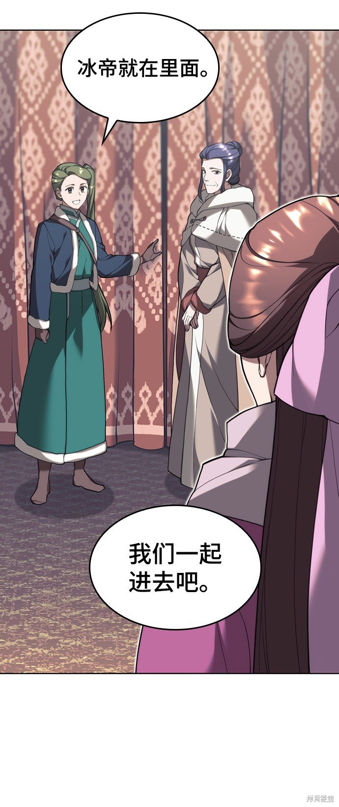 第2季44话
