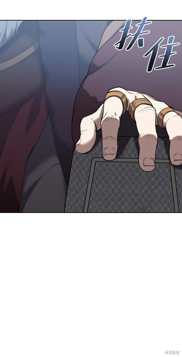 第2季44话