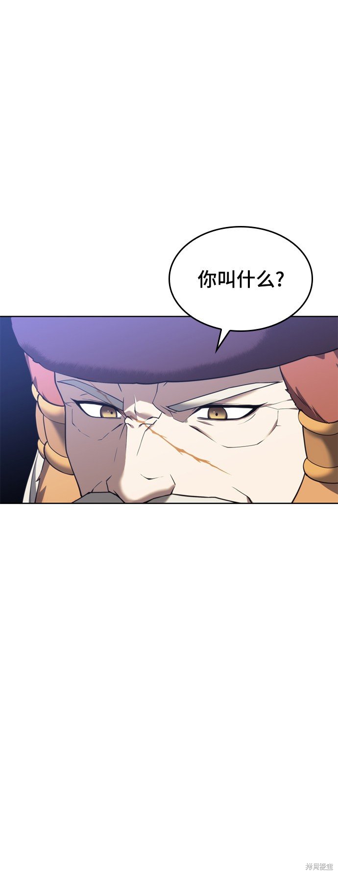 第2季45话