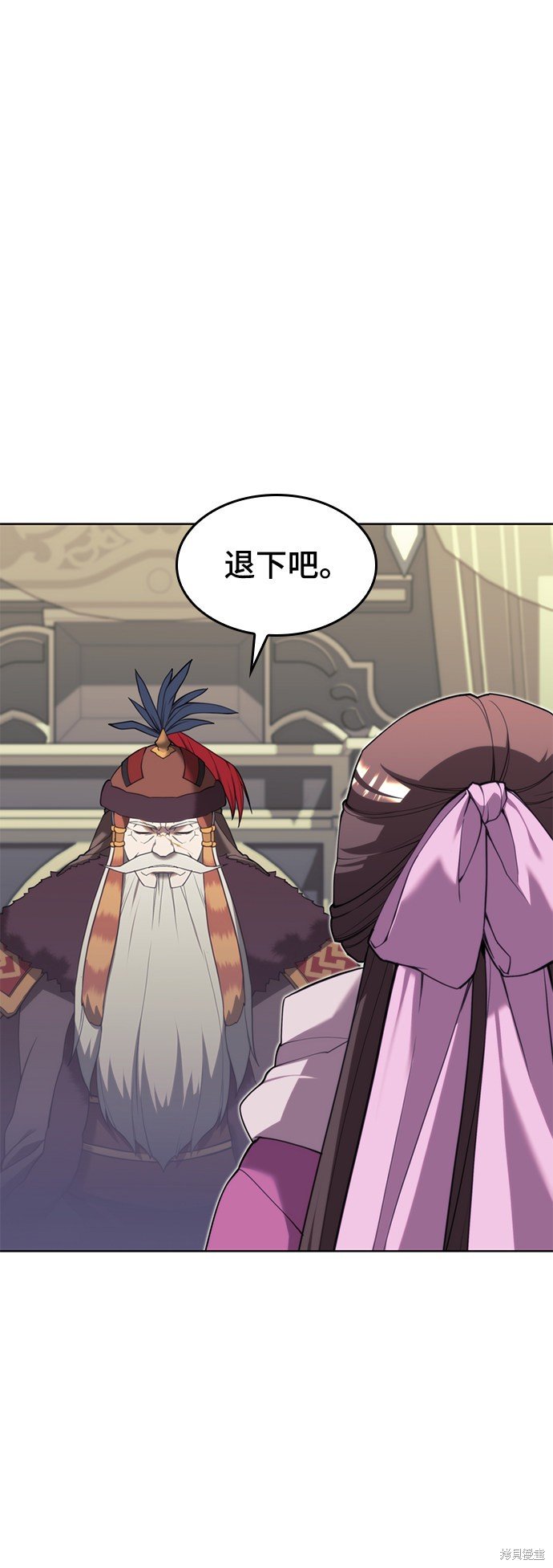 第2季45话
