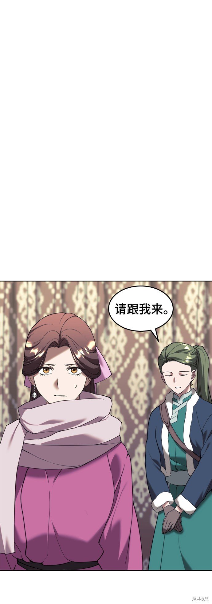 第2季45话